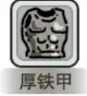《喵咪争霸》装备全图鉴与搭配思路