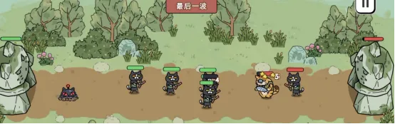 《喵咪争霸》11
