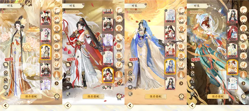 《甄嬛传》手游全剧经典套装还原