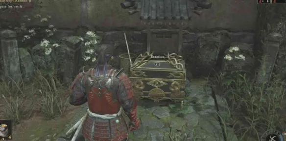 《鬼武者:剑之道》幻魔杂记全收集