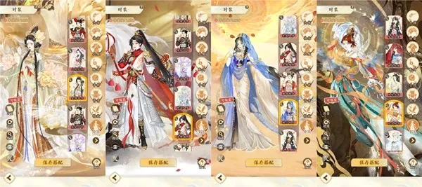 《甄嬛传》手游还原纯元故衣