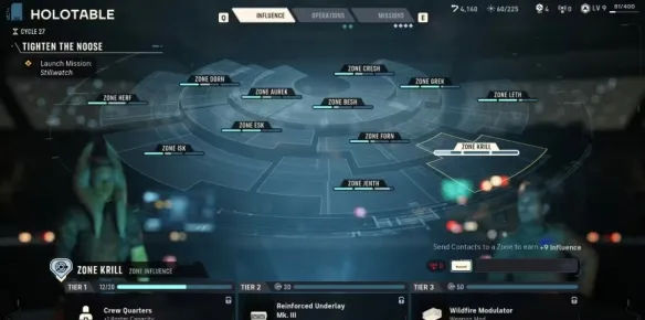 《星球大战:零号连队》实用工具详解