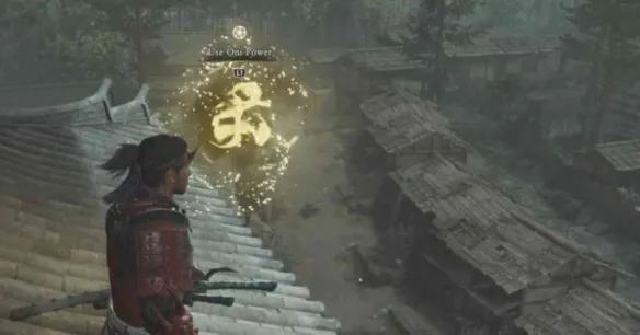 《鬼武者剑之道》全鬼之织物收集攻略
