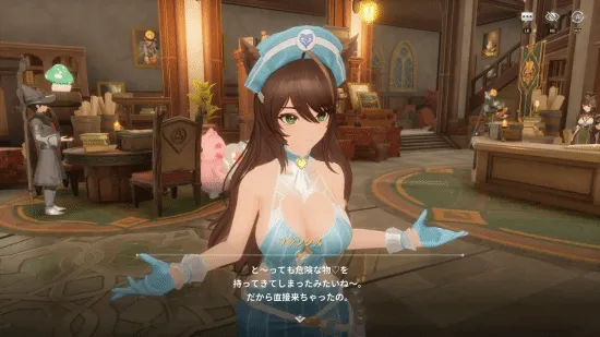 《魔御:STARDIVE》布里谢尔角色解析