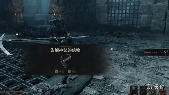 《致命躯壳2》缇什娜的告捷者打法攻略