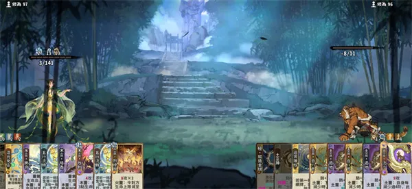 《弈仙牌》阵土慕虎新天衍极锟铻金环攻略