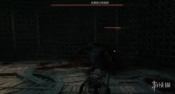 《致命躯壳2》狂暴格力煞群打法攻略