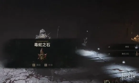 《致命躯壳2》卢锡安打法攻略