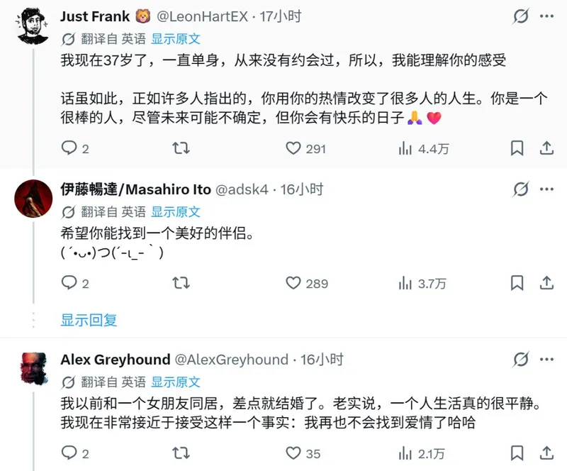 《寂静岭》怪物设计师伊藤畅达回忆开发经历
