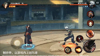 《新忍爆料》宇智波鼬晓·朱技能详解