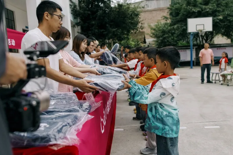 《心动小镇》公益助学行动