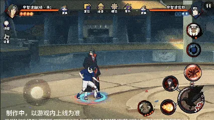 《新忍爆料》宇智波鼬晓·朱技能详解