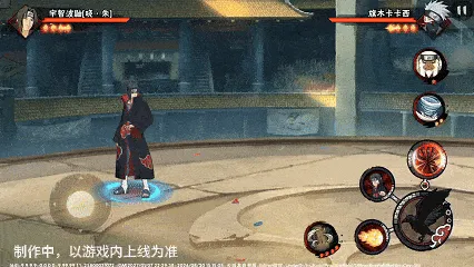 《新忍爆料》宇智波鼬晓·朱技能详解