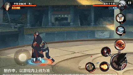 《新忍爆料》宇智波鼬晓·朱技能详解