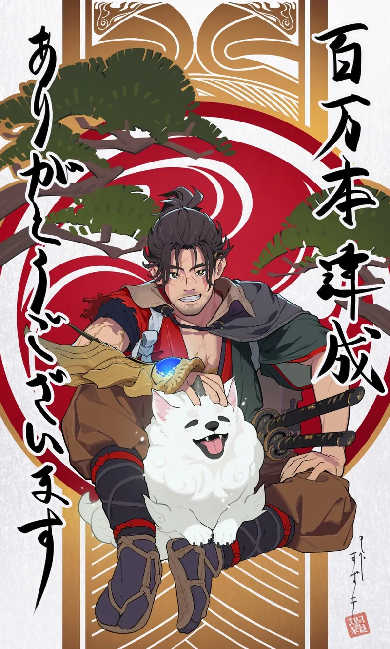《鬼武者