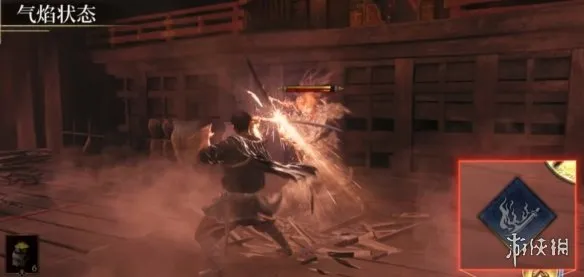 《鬼武者剑之道》燃烧的刀身成就达成攻略