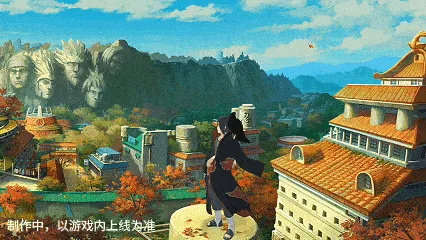 《新忍爆料》宇智波鼬晓·朱技能详解-幻术与火遁完美结合