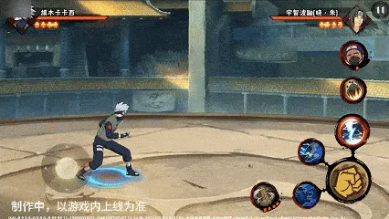 《新忍爆料》宇智波鼬晓·朱技能详解