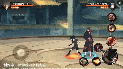 《新忍爆料》宇智波鼬晓·朱技能详解