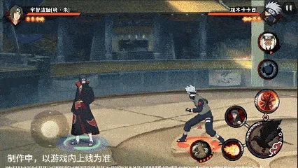 《新忍爆料》宇智波鼬晓·朱技能详解