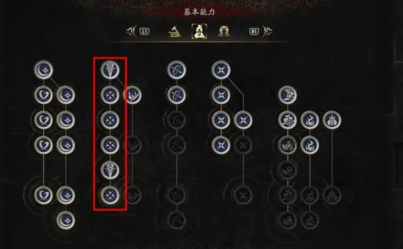 《鬼武者剑之道》技能加点推荐
