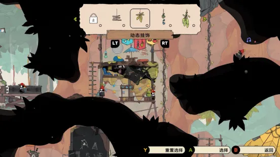 《小黑鹂》9月29日发售