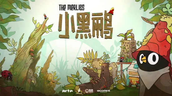 《小黑鹂》9月29日发售