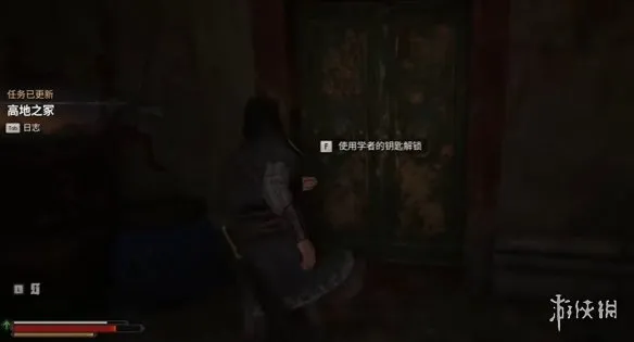 《黎明行者之血》速击之戒获取攻略
