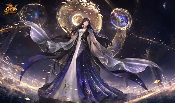 《魔域》99狂欢节开启