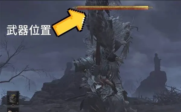 《鬼武者剑之道》一闪操作教学