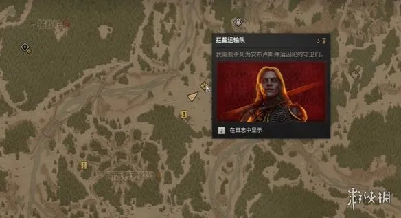 《黎明行者之血》剑术训练师解锁全攻略-详细方法与位置介绍