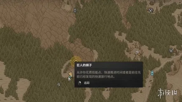 《黎明行者之血》彼得战衣获得方法详解