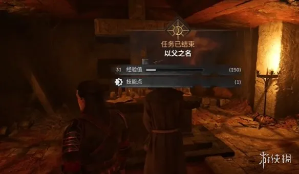 《黎明行者之血》命运之手获取攻略