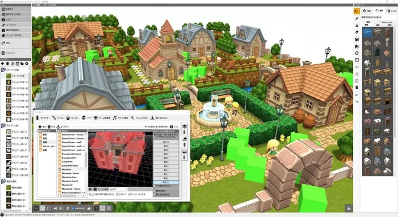 《SMILEGAMEBUILDER》史低二折促销