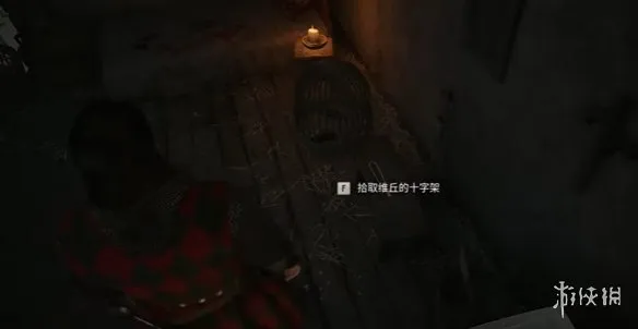 《黎明行者之血》维丘的十字架获取攻略