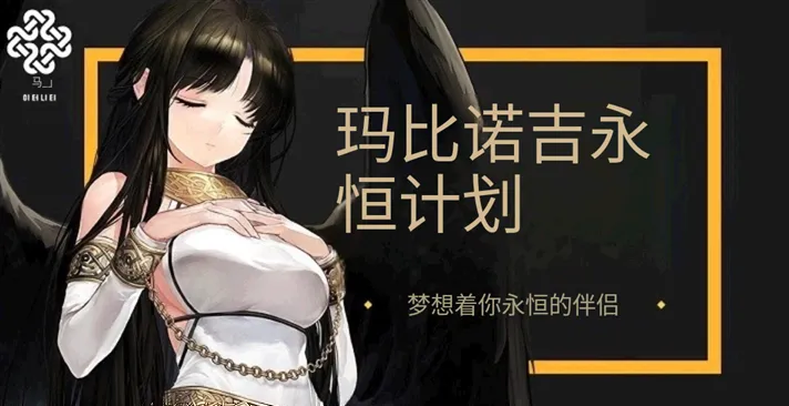 《洛奇:永恒》韩服A测总结