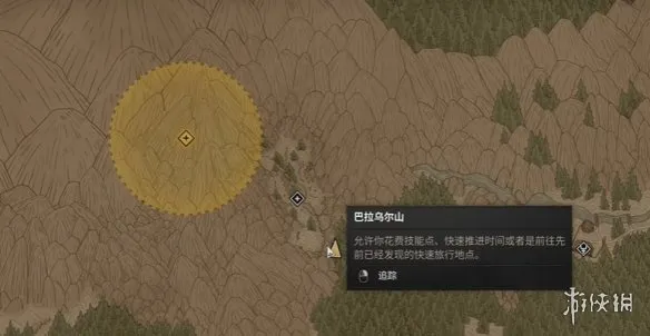 《黎明行者之血》角斗士剑获取攻略