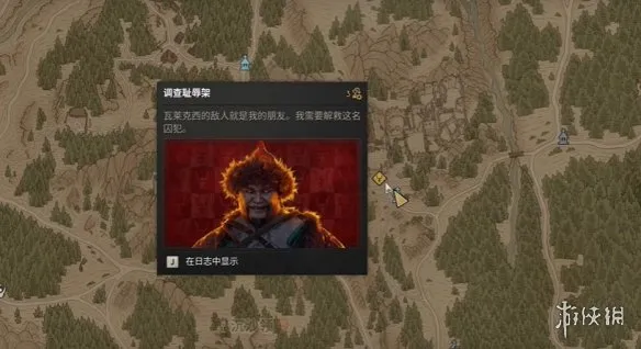 《黎明行者之血》剑术训练师解锁全攻略