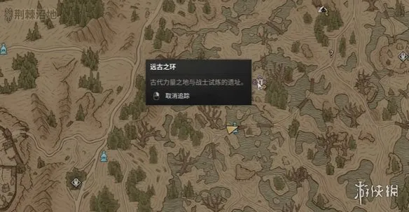 《黎明行者之血》巫术技能书获取攻略-星界共鸣试炼与NPC购买详解