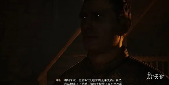 《黎明行者之血》伊斯布兰德板甲获取攻略