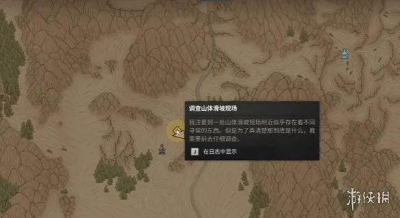 《黎明行者之血》速击之戒获取攻略