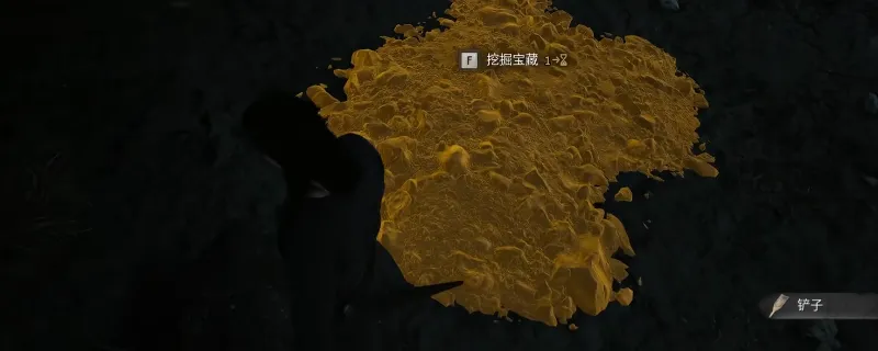 《黎明行者之血》抛光剁肉大刀获得攻略