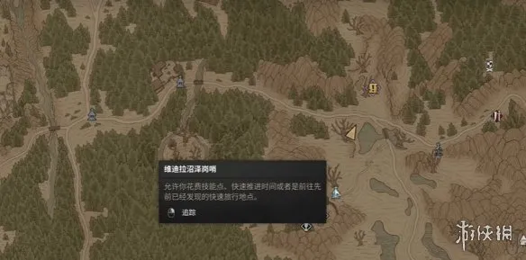 《黎明行者之血》仲裁者套装获得攻略