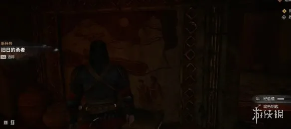 《黎明行者之血》古代英雄之铠获取攻略
