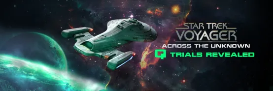 《星际迷航:航海家号》Q的试炼免费更新上线