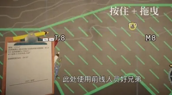 《铁巢重炮》快速刷分攻略