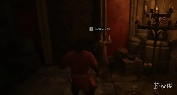 《黎明行者之血》血族能力解锁指南