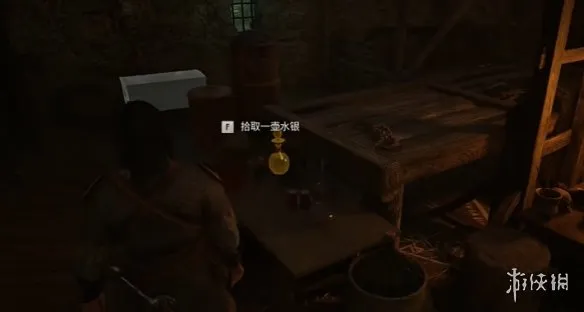 《黎明行者之血》仲裁者套装获得攻略