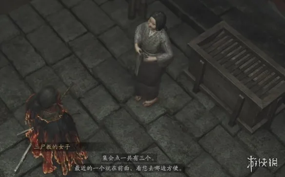 《鬼武者剑之道》虫之所为任务攻略