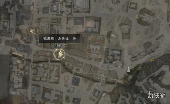 《鬼武者剑之道》嘈杂的职场任务攻略-详细完成步骤解析